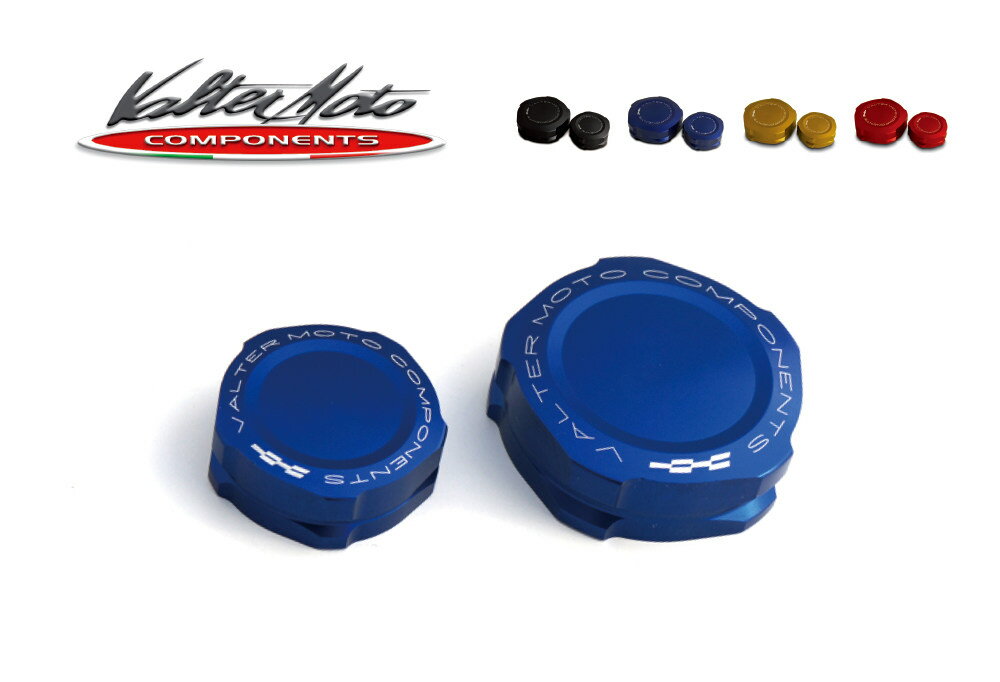 YAMAHA - Valter Moto Components バルターモトコンポーネンツ マスタータンクキャップ TMAX530 YAMAHA ヤマハ ガソリンタンクキャップ タンク関連 外装