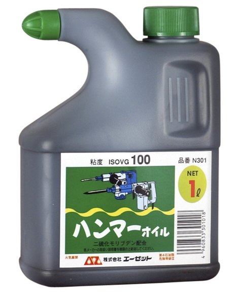 AZオイル エーゼットオイル AZハンマーオイル 1L