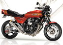 NITRO RACING ナイトロレーシング 4in1 ウェルドクラフト チタン3D EXマフラー CB750F CB900F CB1100F HONDA ホンダ HONDA ホンダ HONDA ホンダ サイレンサー表面仕上げ：ハーフポリッシュ / サイレンサータイプ：グレネードチタンV-1／サイレンサー長：300mm