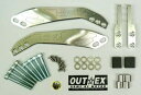 OUTEX アウテックス ステアリングステムスタビライザー 690SMC R KTM ステムスタビライザー サスペンション 足回り