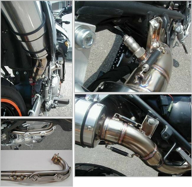 OUTEX アウテックス OUTEX.R-SST フルエキゾーストマフラー DトラッカーX KAWASAKI カワサキ マフラー