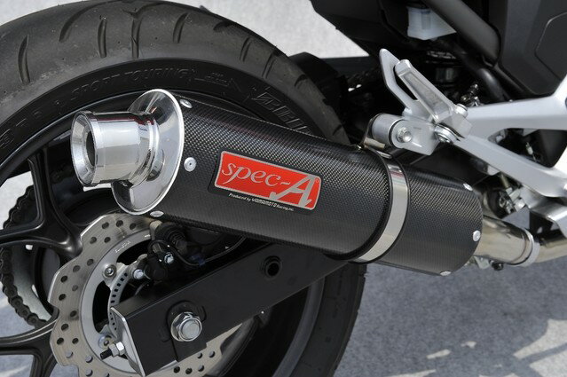 YAMAMOTO RACING ヤマモトレーシング カーボンスリップオンマフラー NC750X NC750S