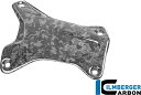 ILMBERGER イルムバーガー クラッシュバーカバー右側 BDC グロス R1300GS BMW サイドカウル・サイドカバー カウル関連 外装