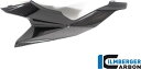 ILMBERGER イルムバーガー シートサイドパネル左側 M1000XR S1000XR BMW シートカウル・テールカウル カウル関連 外装