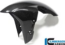 ILMBERGER イルムバーガー フロントマッドガード(長尺タイプ) M1000XR S1000XR BMW フロントフェンダー フェンダー関連 外装
