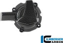 ILMBERGER イルムバーガー 交流発電機カバー M1000RR M1000R S1000RR S1000R BMW その他外装 外装