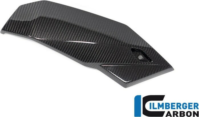 ILMBERGER イルムバーガー ベリーパン2021 右側 M1000R S1000R BMW アンダーカウル カウル関連 外装