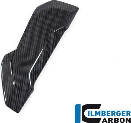ILMBERGER イルムバーガー サイドカバー 右ウォータークーラーカバー S1000XR BMW ラジエーター 冷却関連 エンジン
