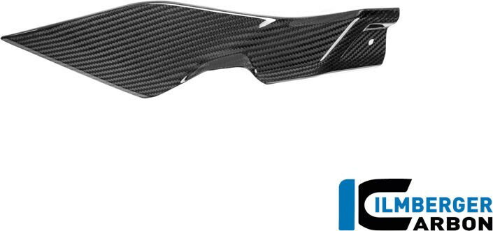 ILMBERGER イルムバーガー タンクカバー 右下 カーボン光沢仕上げ R1300GS BMW タンク関連 外装