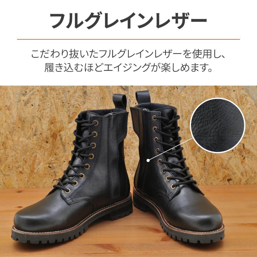 DAYTONA �ǥ��ȥ� HBS-007 �ߥɥ�֡��� �����奢��֡��ġ����󥸥˥��֡��� �եåȥ�����