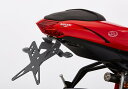 PROTECH vebN X-SHAPE license plate holder Streetfighter V4 S Panigale V4 Streetfighter V4 Streetfighter V4 SP2 Streetfighter V4S