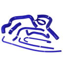 SAMCO SPORT サムコスポーツ クーラントホース(ラジエーターホース) GSX R 600 750 SUZUKI スズキ ラジエーター 冷却関連 エンジ...