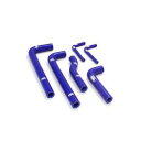 SAMCO SPORT サムコスポーツ クーラントホース(ラジエーターホース) EC 125 200 250 300 GASGAS ガスガス ラジエーター 冷却...