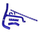 SAMCO SPORT サムコスポーツ クーラントホース(ラジエーターホース) FE 450 550 650 FS HUSABERG フサベル ラジエーター 冷...