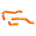 SAMCO SPORT サムコスポーツ クーラントホース(ラジエーターホース) 65 SX KTM ラジエーター 冷却関連 エンジン