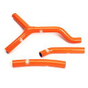 SAMCO SPORT サムコスポーツ クーラントホース(ラジエーターホース) 125 EXC SX 200 XC-W 250 300 KTM ラジエーター 冷却関連 エンジン カラー:ライトニングブルーカモ(限定色)