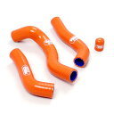 SAMCO SPORT サムコスポーツ クーラントホース(ラジエーターホース) FE 250 EXC-F XCF-W HUSABERG フサベル KTM ラジエ...