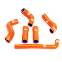 SAMCO SPORT サムコスポーツ クーラントホース(ラジエーターホース) 450 EXC 525 KTM ラジエーター 冷却関連 エンジン カラー:ライト...