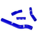 SAMCO SPORT サムコスポーツ クーラントホース(ラジエーターホース) WR 450 F YZ YAMAHA ヤマハ ラジエーター 冷却関連 エンジン