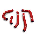 SAMCO SPORT サムコスポーツ クーラントホース(ラジエーターホース) CRF 250 R HONDA ホンダ ラジエーター 冷却関連 エンジン