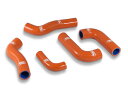 SAMCO SPORT サムコスポーツ クーラントホース(ラジエーターホース) FE 250 EXC-F XCF-W HUSABERG フサベル KTM ラジエ...