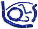 SAMCO SPORT サムコスポーツ クーラントホース(ラジエーターホース) GSX-S 125 GSX-R SUZUKI スズキ ラジエーター 冷却関連 エ...