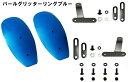 World Walk ワールドウォーク 塗装ナックルガード ホンダ モンキー125 HONDA ハンドガード・ナックルガード ハンドル周辺パーツ ハンドル カラ...