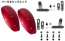 World Walk ワールドウォーク 塗装ナックルガード ホンダ モンキー125 HONDA ハンドガード・ナックルガード ハンドル周辺パーツ ハンドル カラ...