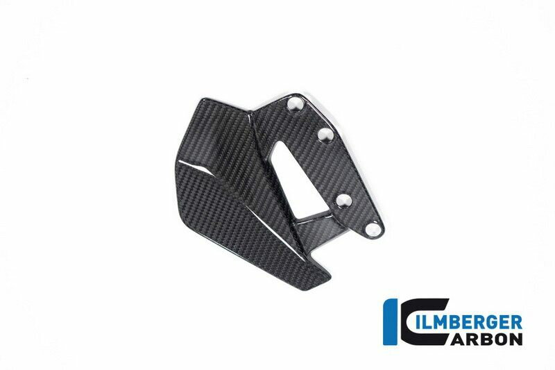 ILMBERGER イルムバーガー ウィンドプロテクター 右 グロッシー R1300GS BMW スクリーン 外装