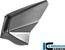 ILMBERGER イルムバーガー シリンダーヘッドカバー 右 カーボンマット PANIGALE V4 S STREETFIGHTER DUCATI ドゥカティ...