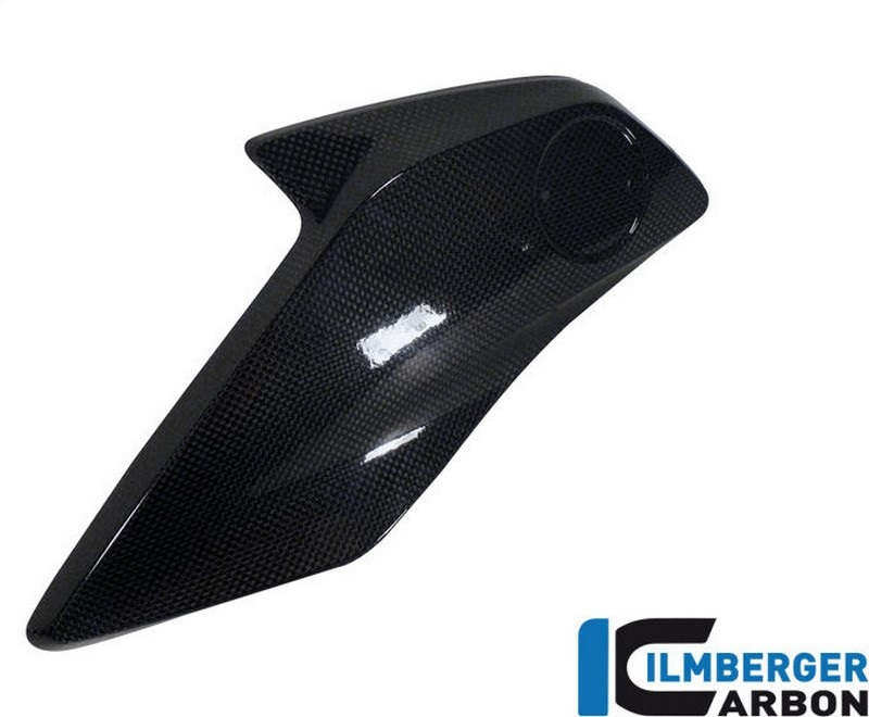 ILMBERGER イルムバーガー ウォータークーラーカバー 左側(バッジホルダー 左側) ラジエーター 冷却関..