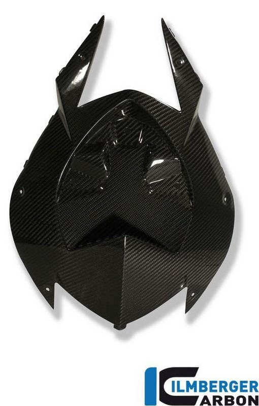ILMBERGER イルムバーガー アンダートレイ S1000RR BMW シートカウル・テールカウル カウル関連 外装