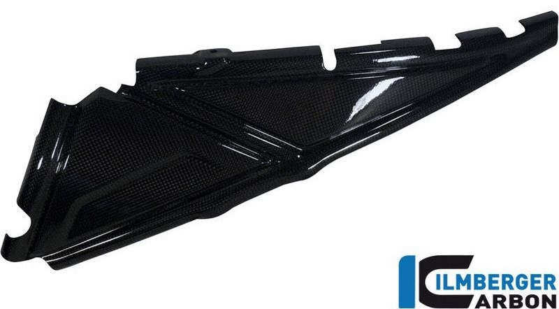 ILMBERGER イルムバーガー サブフレームカバー 左側 フレームカバー フレーム