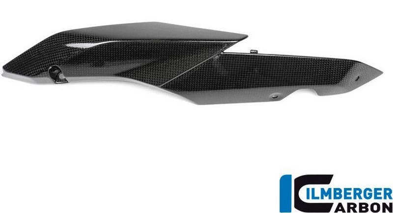 ILMBERGER イルムバーガー アンダーシートサイドパネル 左側 シートカウル・テールカウル カウル関連 外装