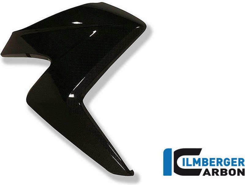 ILMBERGER イルムバーガー ラジエーターカバー 右側 ラジエーター 冷却関連 エンジン