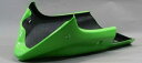 A-TECH エーテック アンダーカウル ZRX1200ダエグ KAWASAKI カワサキ カウル関連 外装