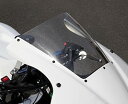 Magical Racing マジカルレーシング スクリーン CBR600RR HONDA ホンダ 外装