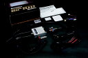 Remotion リモーション HID H11/8タイプ キット HIDキット 灯火類 電装系