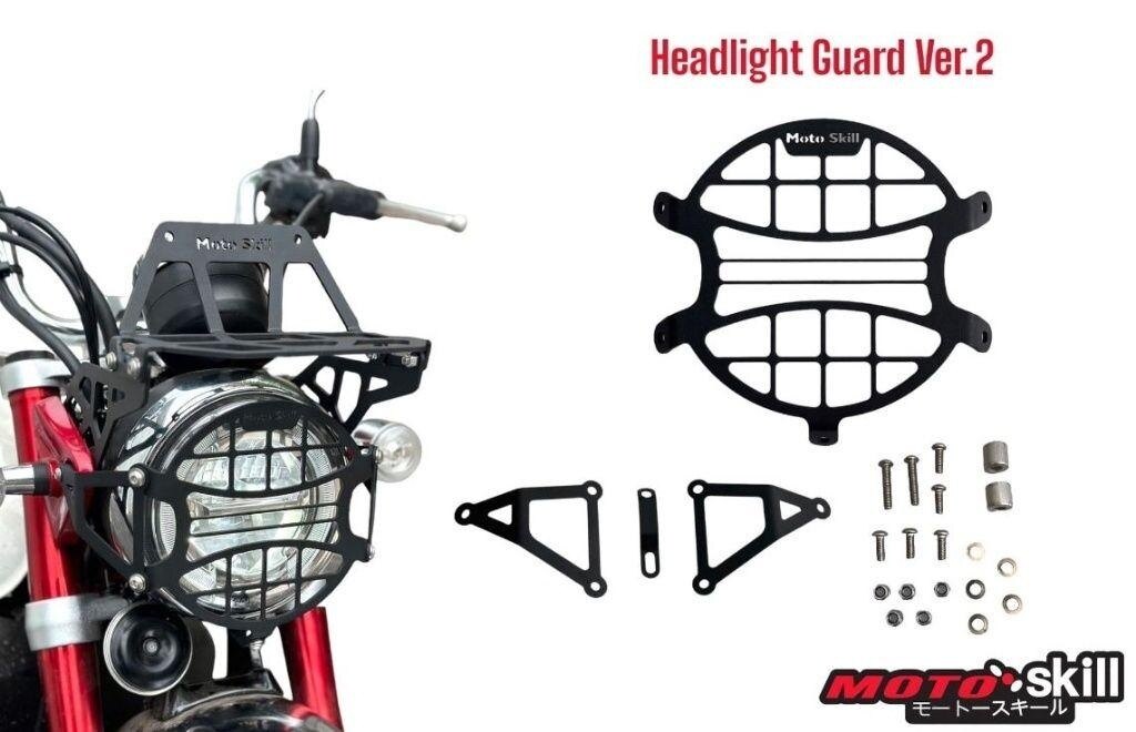 MOTOSKILL モートースキール Head light guard Monkey125 V.2 HONDA ホンダ ヘッドライトガード 外装
