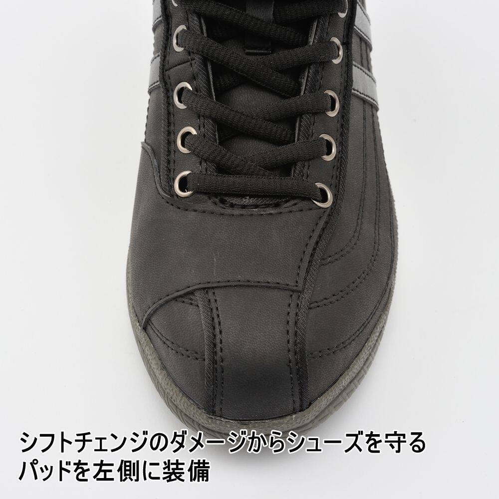 HenlyBegins ヘンリービギンズ HBS-001 SAFEシューズ 安全靴 ガレージツール