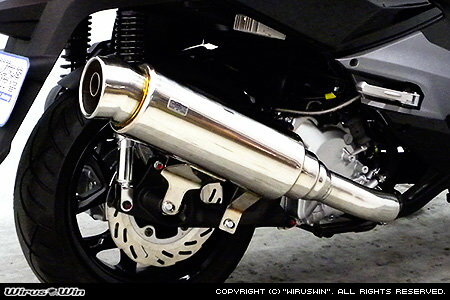 WirusWin ウイルズウィン ステップマフラー GTS125i SYM フルエキゾーストマフラー マフラー