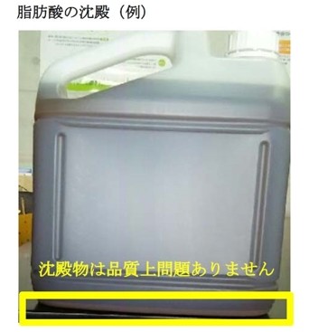 ��߷��å��� ���������å��� BOLL ��ʬ�����������󥽡������륳�å��� ��ꥱ�ߥ��� ���ߥ���