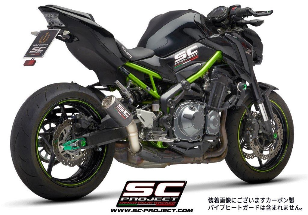 KAWASAKI - SC-PROJECT SCプロジェクト CR-T スリップオンサイレンサー＆フルチタンリンクパイプ【公道走行可】 Z900 KAWASAKI カワサキ スリップオンマフラー マフラー