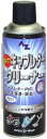 AZオイル エーゼットオイル キャブレタークリーナー 420ml