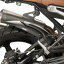 Puig プーチ リヤフェンダー R nineT Scrambler BMW リアフェンダー フェンダー関連 外装