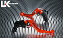 U-KANAYA ユーカナヤ GPタイプ アルミビレットレバーセット CBR1000RR-R SP HONDA ホンダ ブレーキ・クラッチレバーセット ハンドル...
