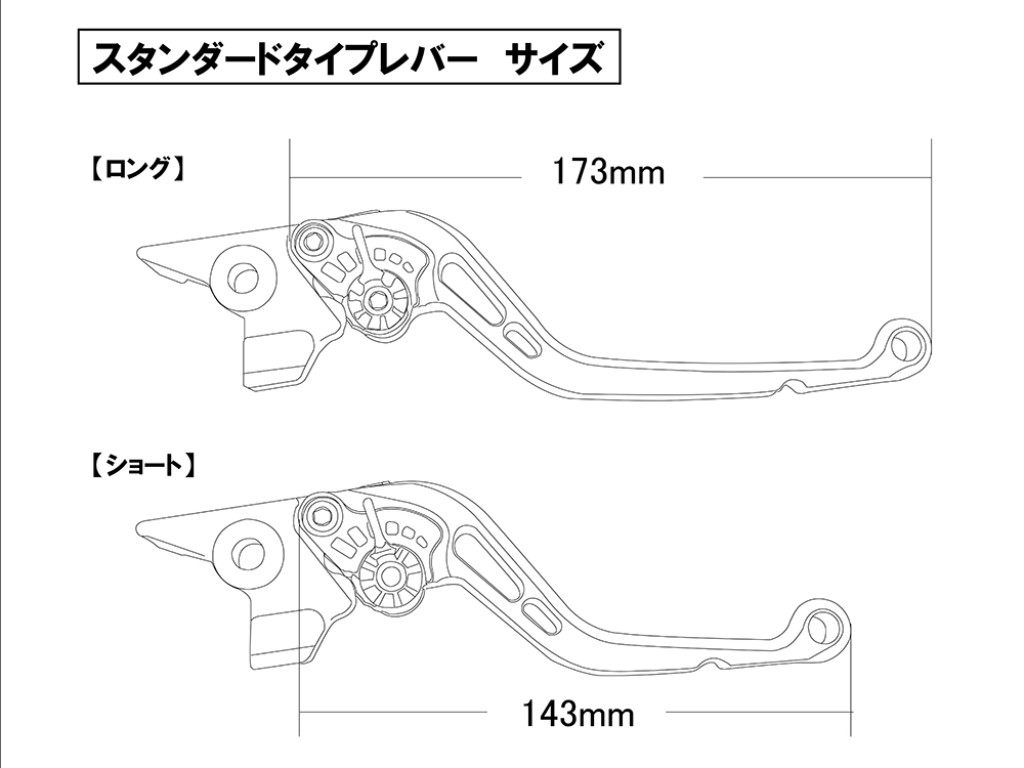 U-KANAYA ユーカナヤ スタンダードタイプ アルミビレットレバーセット マットカラー CBR400R 400X HONDA ホンダ ブレーキ・クラッチレバーセット ハンドル周辺パーツ ハンドル レバーカラー：マットブラック / アジャスターカラー：マットシルバー