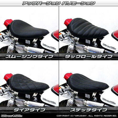 楽天市場】ホンダ モンキー fi シートの通販 楽天市場】ホンダ モンキー fi シートの通販
