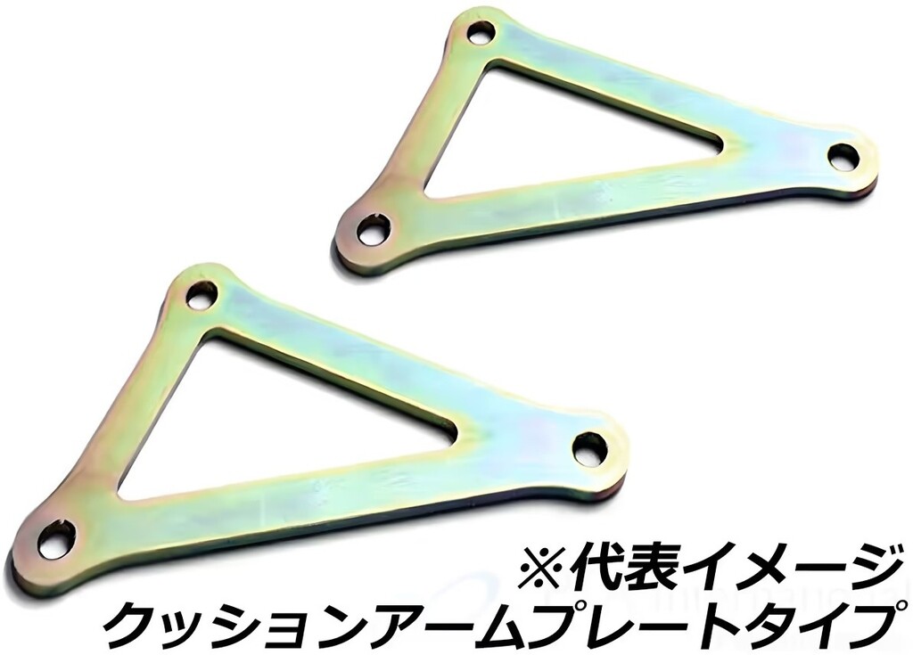 P&A International P&Aインターナショナル ローダウンキット Tracer 7 GT YAMAHA ヤマハ サスペンショ..