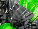 Magical Racing マジカルレーシング メーターユニットカバー ショート Z1000 水冷 KAWASAKI カワサキ スクリーン 外装 素材:平織り...